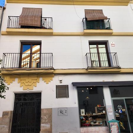 Suite Luis De Gongora Cordoba Dış mekan fotoğraf